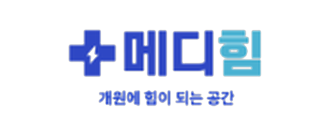 메디힘