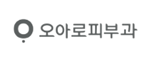 오아로피부과