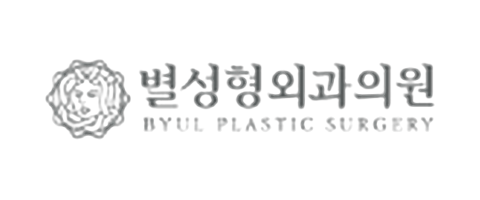 별성형외과의원